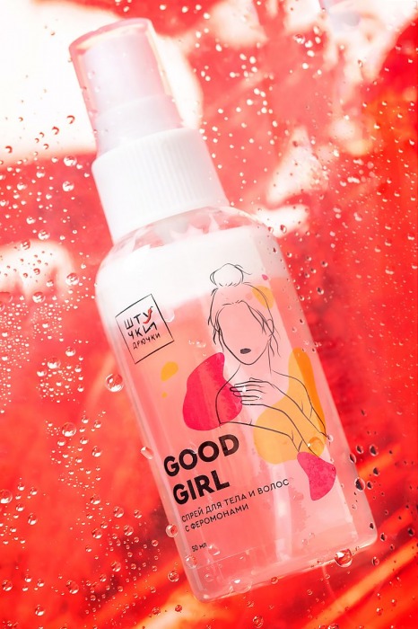 Двухфазный спрей для тела и волос с феромонами Good Girl - 50 мл. -  - Магазин феромонов в Москве