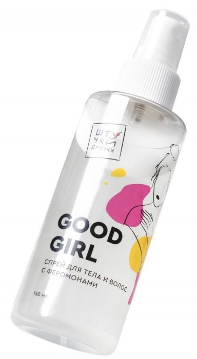 Двухфазный спрей для тела и волос с феромонами Good Girl - 150 мл. -  - Магазин феромонов в Москве