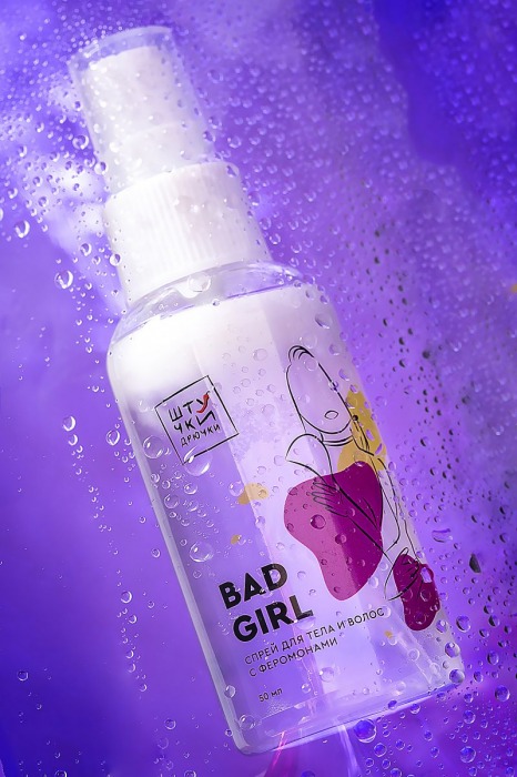 Двухфазный спрей для тела и волос с феромонами Bad Girl - 50 мл. -  - Магазин феромонов в Москве