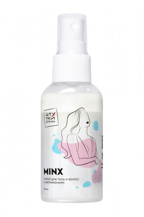 Двухфазный спрей для тела и волос с феромонами Minx - 50 мл. -  - Магазин феромонов в Москве