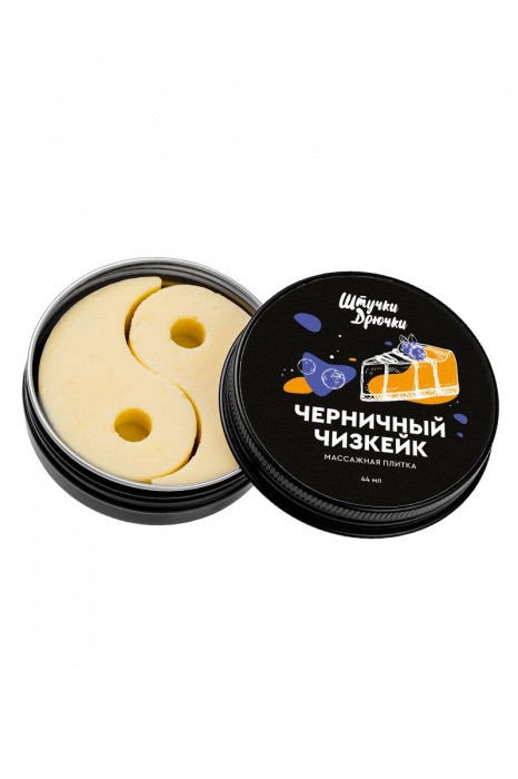 Массажная плитка «Черничный чизкейк» - 44 гр. - Штучки-дрючки - купить с доставкой в Москве