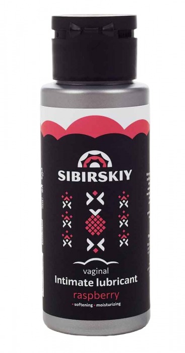 Интимный лубрикант на водной основе SIBIRSKIY с ароматом лесной малины - 100 мл. - Sibirskiy - купить с доставкой в Москве