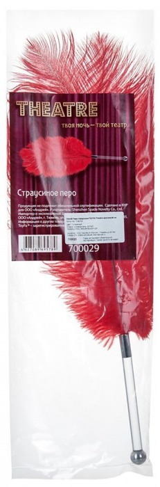 Красное страусовое пёрышко - ToyFa - купить с доставкой в Москве
