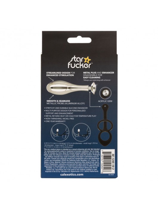 Серебристая анальная пробка Teardrop Plug с силиконовыми кольцами для пениса и мошонки - California Exotic Novelties