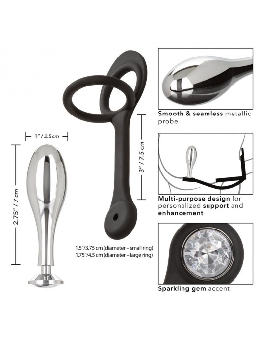 Серебристая анальная пробка Teardrop Plug с силиконовыми кольцами для пениса и мошонки - California Exotic Novelties