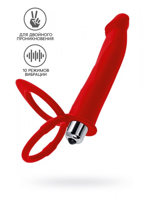 Красная насадка на пенис для двойного проникновения - 19 см. - ToyFa - купить с доставкой в Москве