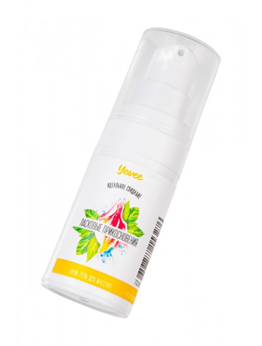 Согревающе-охлаждающий крем-гель для точечного массажа «Ласковые прикосновения»  - 15 мл. - ToyFa - купить с доставкой в Москве