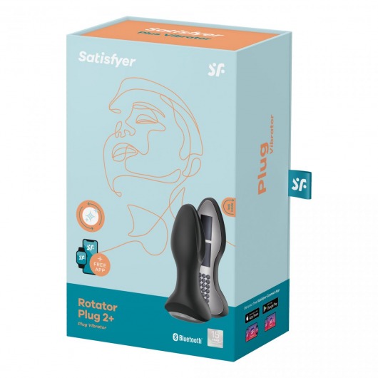 Черная анальная пробка с вибрацией и массажем бусинами Rotator Plug 2+ - 12,5 см. - Satisfyer