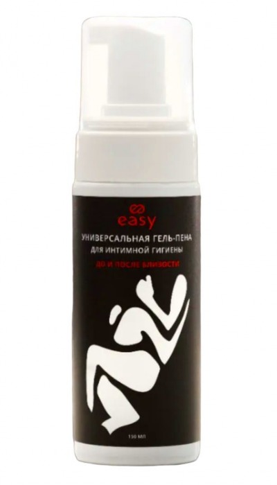 Гель-пена для интимной гигиены Easy - 150 мл. - Easy - купить с доставкой в Москве