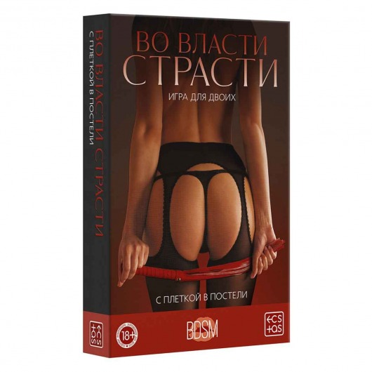 Эротическая игра для двоих «С плеткой в постели» - Сима-Ленд - купить с доставкой в Москве