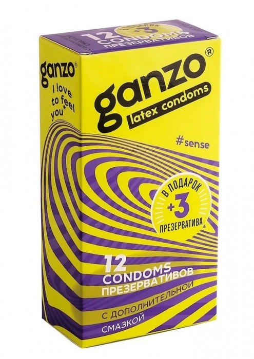 Тонкие презервативы для большей чувствительности Ganzo Sence - 15 шт. - Ganzo - купить с доставкой в Москве
