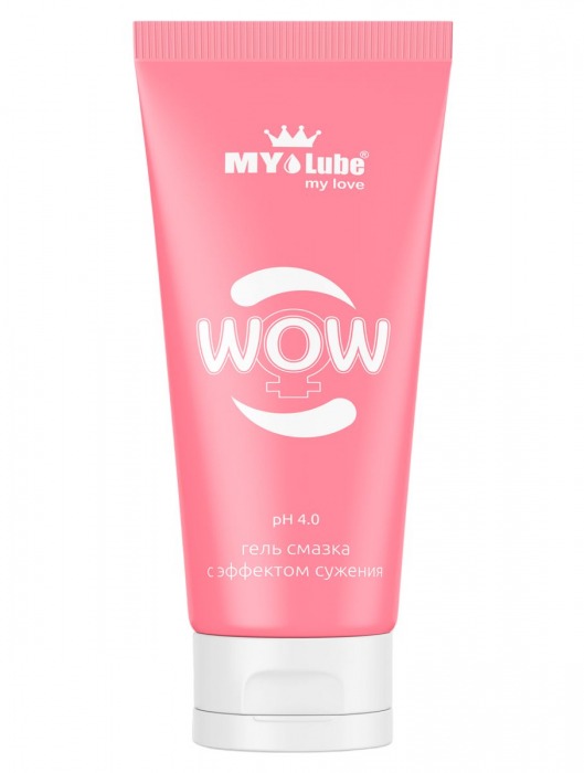 Интимная сужающая гель-смазка на водной основе MyLube WOW - 50 мл. - MyLube - купить с доставкой в Москве