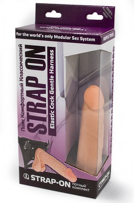 Фаллоимитатор телесного цвета на трусиках с плугом - 16,5 см. - LOVETOY (А-Полимер) - купить с доставкой в Москве