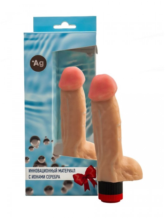 Телесный вибромассажер №5 с ионами серебра - 16 см. - Джага-Джага