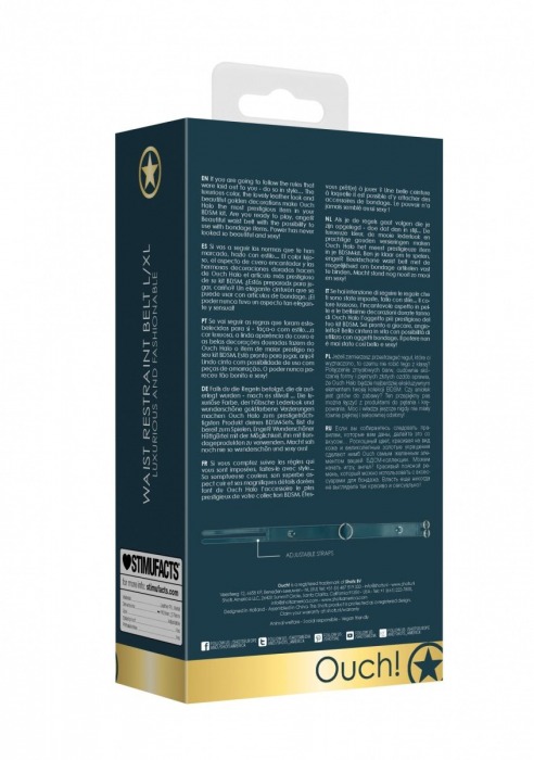 Зеленый ремень Halo Waist Belt - размер L-XL - Shots Media BV - купить с доставкой в Москве