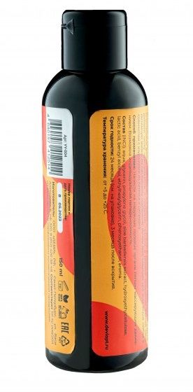 Лубрикант на водной основе YESORYES  Гель для дела - Яблочный штрудель  - 150 мл. - YESORYES - купить с доставкой в Москве