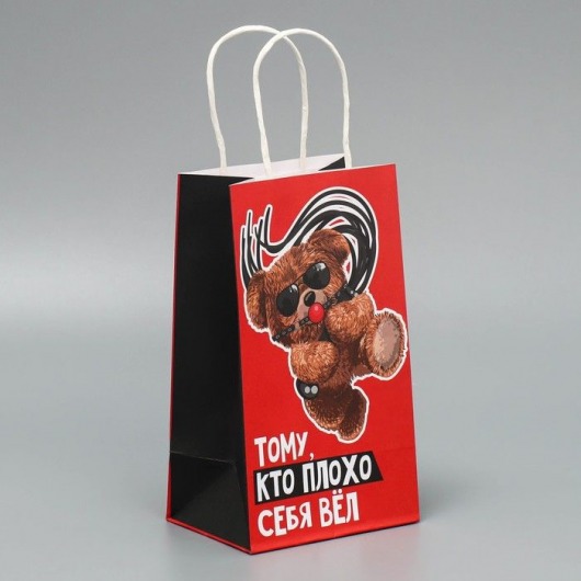 Подарочный крафтовый пакет «Только тебе» - 12×21×9 см. - Сима-Ленд - купить с доставкой в Москве