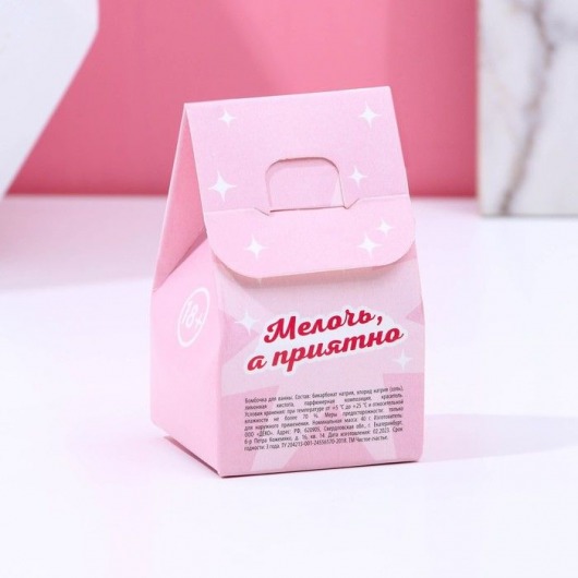 Бомбочка для ванны  Загадай желание  с ароматом клубники - 40 гр. - Сима-Ленд - купить с доставкой в Москве