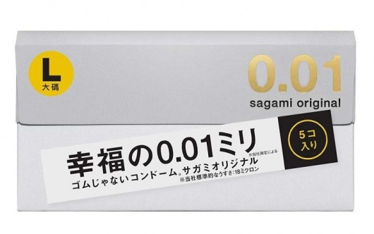 Презервативы Sagami Original 0.02 L-size увеличенного размера - 5 шт. - Sagami - купить с доставкой в Москве