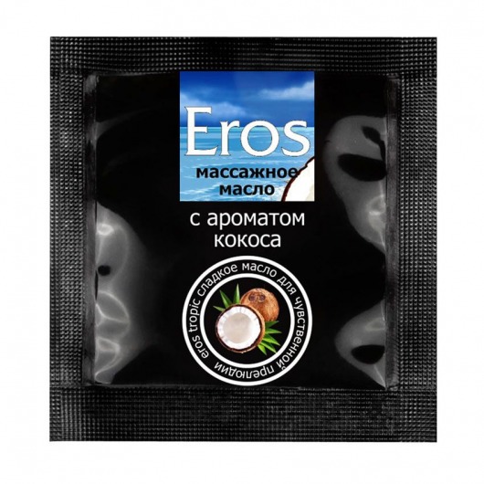 Саше массажного масла Eros tropic с ароматом кокоса - 4 гр. - Биоритм - купить с доставкой в Москве