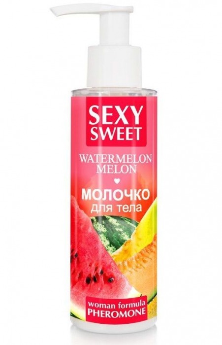 Молочко для тела с феромонами и ароматом дыни и арбуза Sexy Sweet Watermelon Melon - 150 гр. -  - Магазин феромонов в Москве