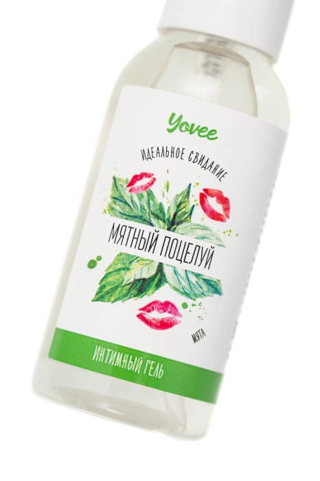 Съедобная гель-смазка Yovee «Мятный поцелуй» с Д-пантенолом и вкусом мяты - 50 мл. - ToyFa - купить с доставкой в Москве