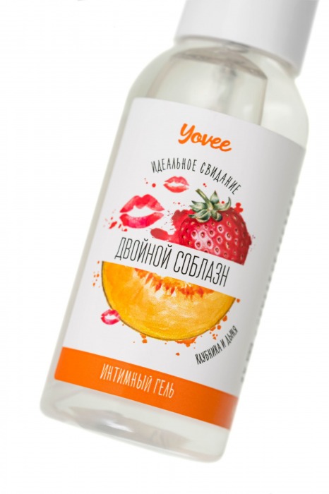 Съедобная гель-смазка Yovee «Двойной соблазн» с Д-пантенолом и вкусом клубники и дыни - 50 мл. - ToyFa - купить с доставкой в Москве