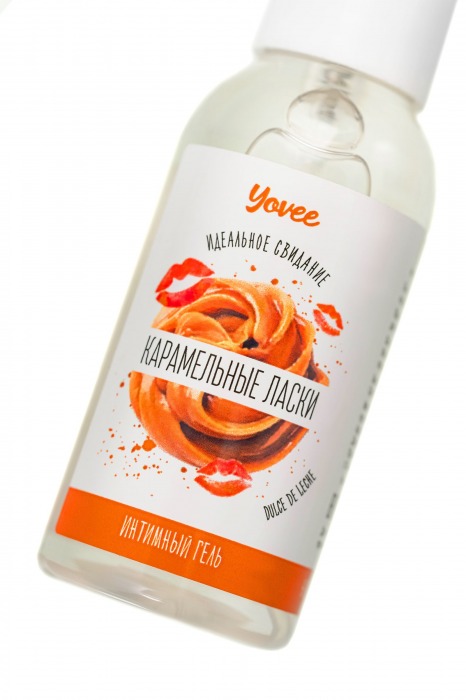 Съедобная гель-смазка Yovee «Карамельные ласки» с Д-пантенолом и вкусом Dulce de Leche - 50 мл. - ToyFa - купить с доставкой в Москве