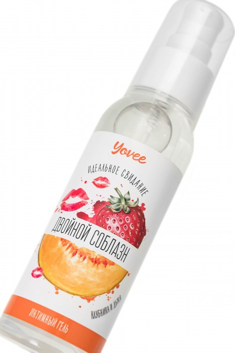 Съедобная гель-смазка Yovee «Двойной соблазн» с Д-пантенолом и вкусом клубники и дыни - 100 мл. - ToyFa - купить с доставкой в Москве