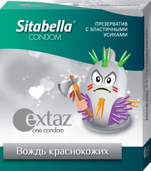 Презерватив Sitabella Extaz  Вождь краснокожих  - 1 шт. - Sitabella - купить с доставкой в Москве