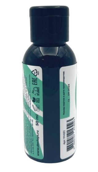 Лубрикант на водной основе YESORYES  Гель для дела - Алоэ  - 50 мл. - YESORYES - купить с доставкой в Москве