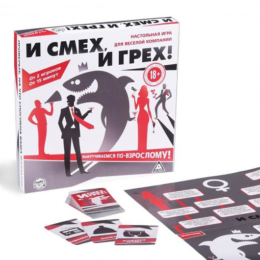 Настольная игра для компании «И смех, и грех» - Сима-Ленд - купить с доставкой в Москве