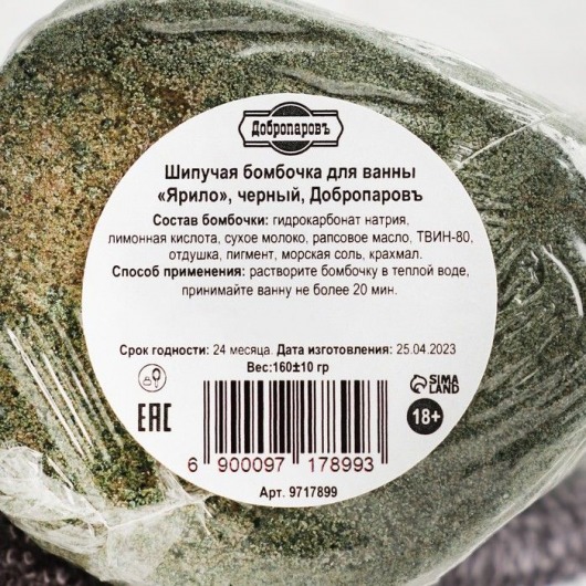 Бомбочка для ванны  Фаворит   в форме члена - 160 гр. - Добропаровъ - купить с доставкой в Москве