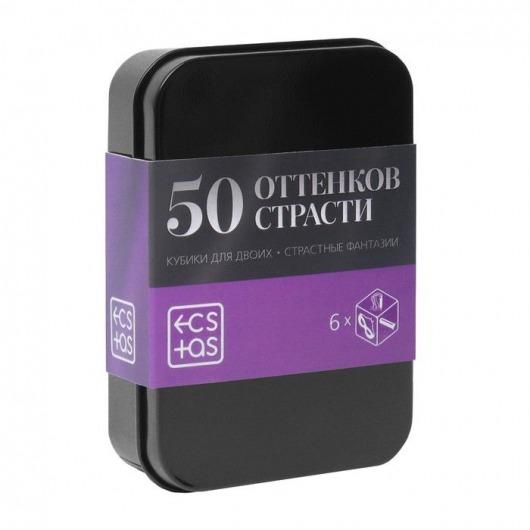 Кубики для двоих «50 оттенков страсти. Страстные фантазии» - Сима-Ленд - купить с доставкой в Москве