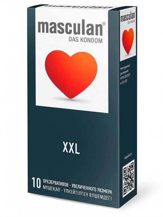 Презервативы увеличенного размера Masculan XXL - 10 шт. - Masculan - купить с доставкой в Москве