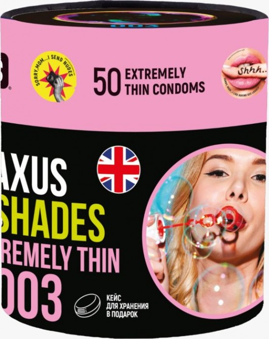 Экстремально тонкие презервативы Maxus So Much Sex - 50 шт. - Maxus - купить с доставкой в Москве