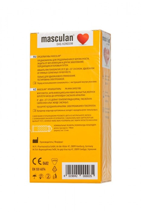 Презервативы с колечками и пупырышками Masculan Ribbed+Dotted - 10 шт. - Masculan - купить с доставкой в Москве