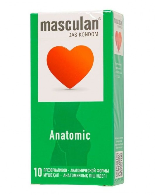 Презервативы анатомической формы Masculan Anatomic - 10 шт. - Masculan - купить с доставкой в Москве