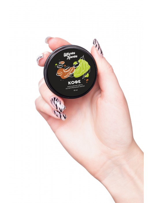 Массажная свеча «Кофе» - 25 мл. - Штучки-дрючки - купить с доставкой в Москве