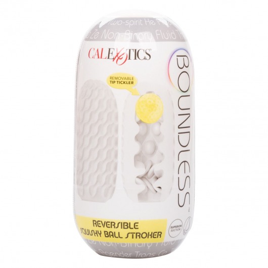 Двусторонний мастурбатор с желтым стимулирующим шариком Reversible Squishy Ball Stroker - California Exotic Novelties - в Москве купить с доставкой