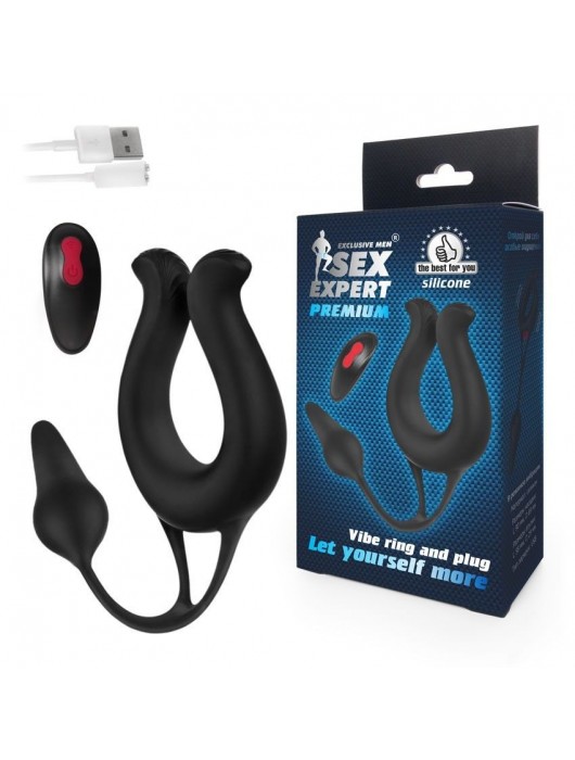 Черная вибронасадка Sex Expert с анальной втулкой - Sex Expert - в Москве купить с доставкой