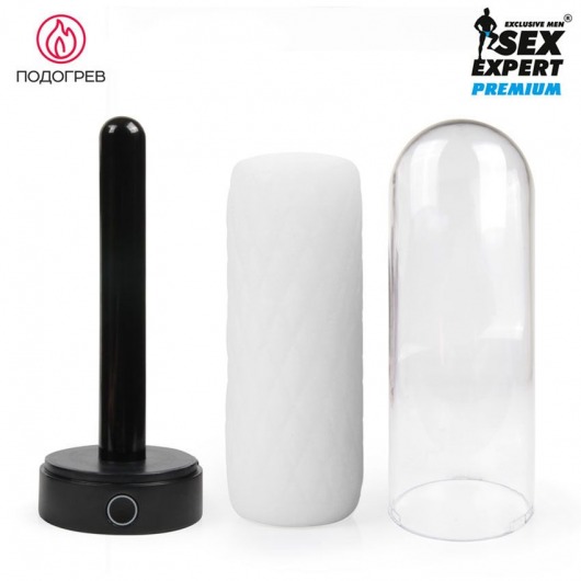 Оригинальный мастурбатор в колбе с нагревом - Sex Expert - в Москве купить с доставкой