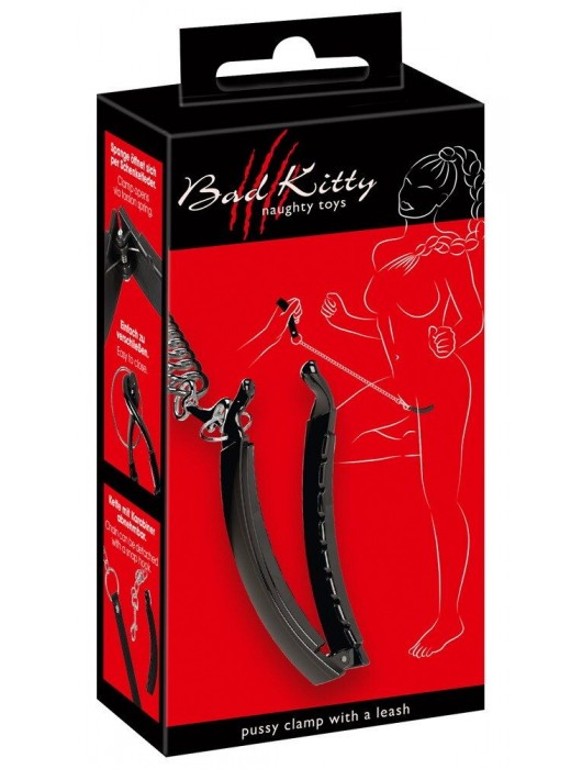 Зажим для половых губ с поводком Pussy Clamp With A Leash - Orion - купить с доставкой в Москве