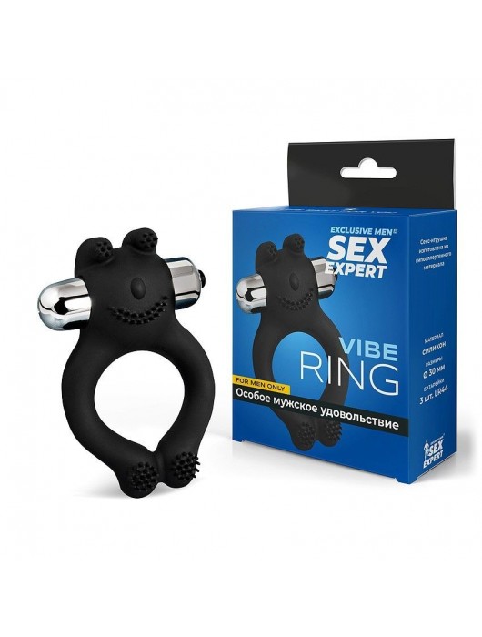 Черное силиконовое эрекционное виброкольцо Sex Expert - Sex Expert - в Москве купить с доставкой