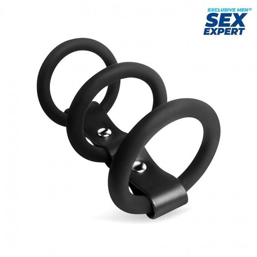 Черное тройное эрекционное кольцо с ремешком - Sex Expert - в Москве купить с доставкой