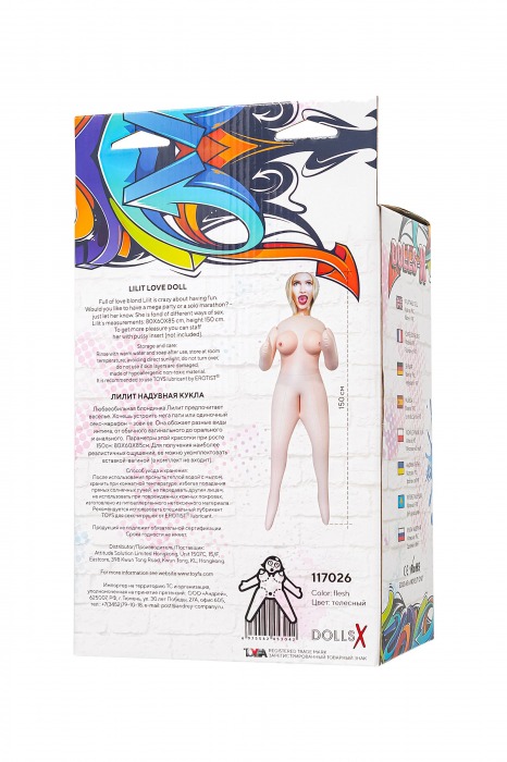 Надувная секс-кукла Lilit с тремя рабочими отверстиями - ToyFa - в Москве купить с доставкой