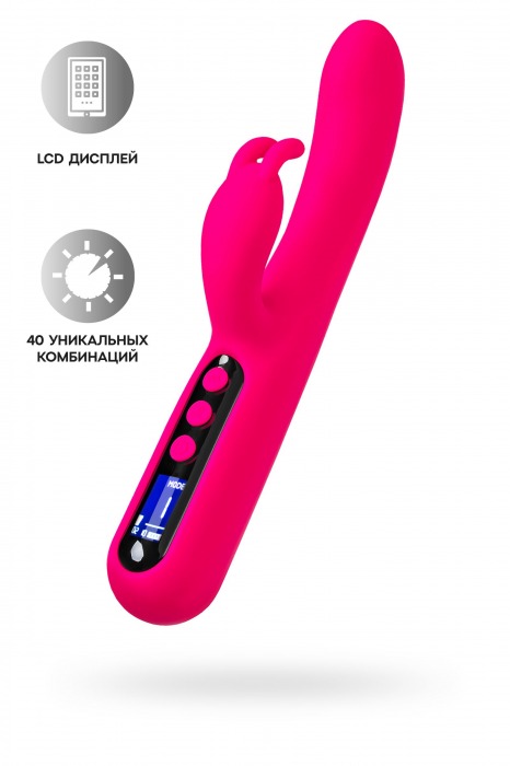 Ярко-розовый вибратор с клиторальной стимуляцией Rablock - 23,5 см. - ToyFa