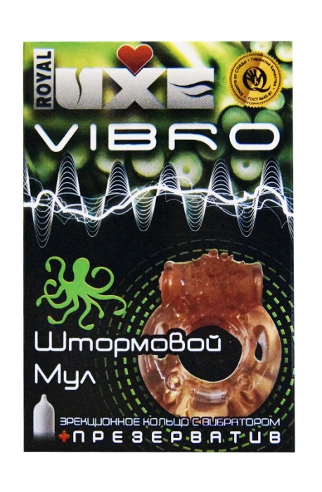 Эрекционное виброкольцо Luxe VIBRO  Штормовой Мул - Luxe - в Москве купить с доставкой