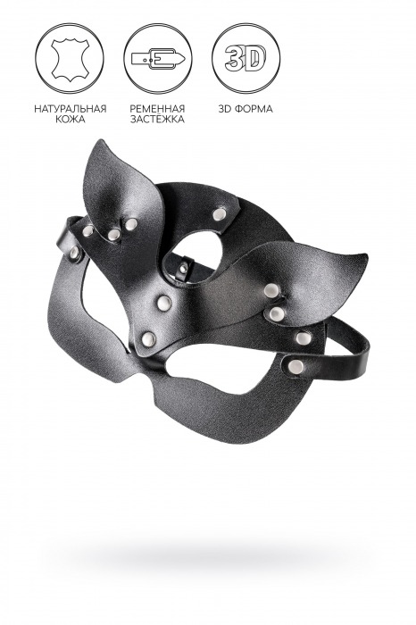 Черная кожаная рельефная маска кошки - Pecado - купить с доставкой в Москве