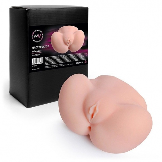 Реалистичный мастурбатор с двумя функциональными отверстиями - Erowoman-Eroman - в Москве купить с доставкой